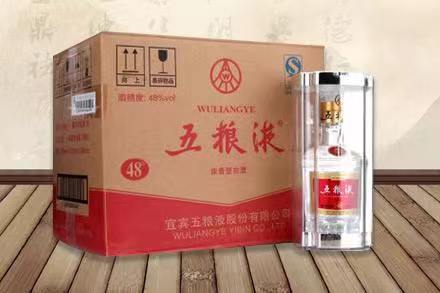 嘉积镇五粮液回收
